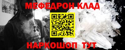 ГАЛЛЮЦИНОГЕННЫЕ ГРИБЫ Кунгур