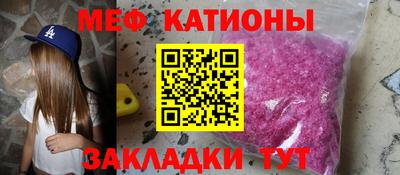 гидропоника Кумертау