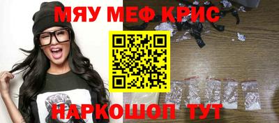 ГАЛЛЮЦИНОГЕННЫЕ ГРИБЫ Кунгур