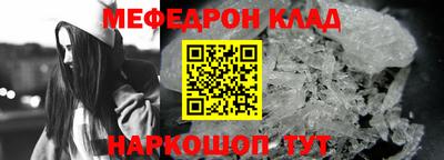 гидропоника Кумертау