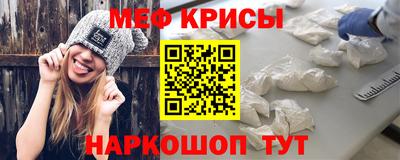 гидропоника Кумертау