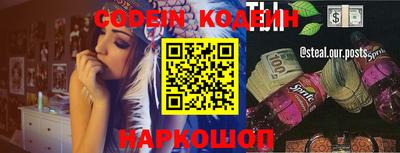 ешки Кулебаки