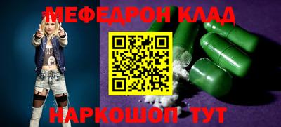 ГАЛЛЮЦИНОГЕННЫЕ ГРИБЫ Кунгур