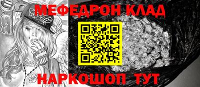 ешки Кулебаки
