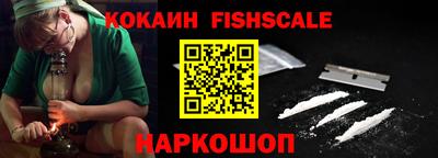 ешки Кулебаки
