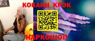ГАЛЛЮЦИНОГЕННЫЕ ГРИБЫ Кунгур