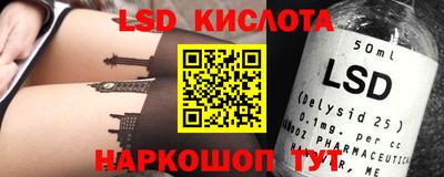 ГАЛЛЮЦИНОГЕННЫЕ ГРИБЫ Кунгур