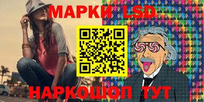 ГАЛЛЮЦИНОГЕННЫЕ ГРИБЫ Кунгур