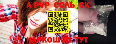 ешки Кулебаки