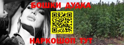 ГАЛЛЮЦИНОГЕННЫЕ ГРИБЫ Кунгур