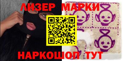 гидропоника Кумертау