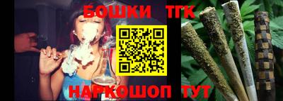 гидропоника Кумертау