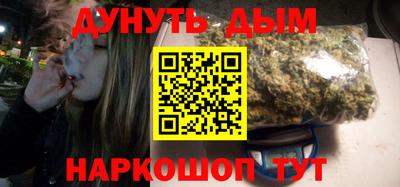 ешки Кулебаки