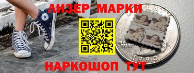 гидропоника Кумертау