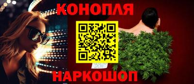 ешки Кулебаки