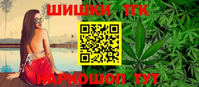 ешки Кулебаки