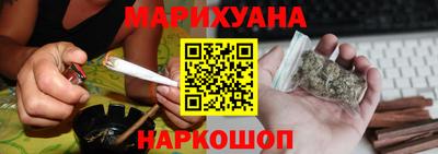 ГАЛЛЮЦИНОГЕННЫЕ ГРИБЫ Кунгур