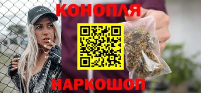 гидропоника Кумертау