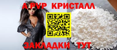 гидропоника Кумертау