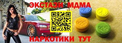 ешки Кулебаки