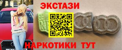 ешки Кулебаки