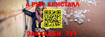 гидропоника Кумертау