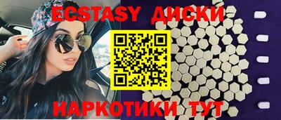 ешки Кулебаки