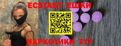 ешки Кулебаки