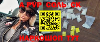 ГАЛЛЮЦИНОГЕННЫЕ ГРИБЫ Кунгур