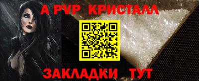 гидропоника Кумертау
