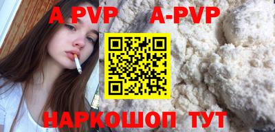 ГАЛЛЮЦИНОГЕННЫЕ ГРИБЫ Кунгур