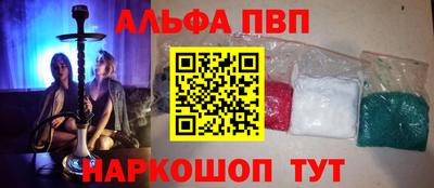 гидропоника Кумертау
