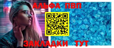 ГАЛЛЮЦИНОГЕННЫЕ ГРИБЫ Кунгур