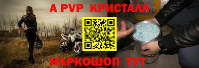 ешки Кулебаки