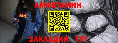 ешки Кулебаки