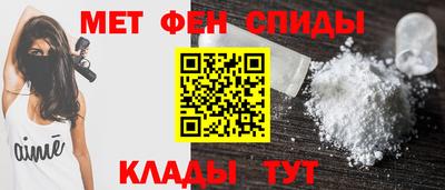 ГАЛЛЮЦИНОГЕННЫЕ ГРИБЫ Кунгур