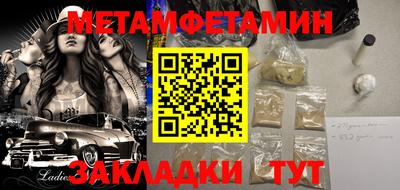 ешки Кулебаки