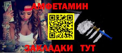 ГАЛЛЮЦИНОГЕННЫЕ ГРИБЫ Кунгур