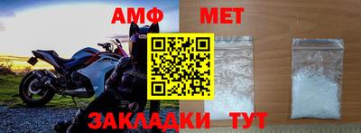 гидропоника Кумертау