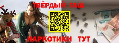 ешки Кулебаки