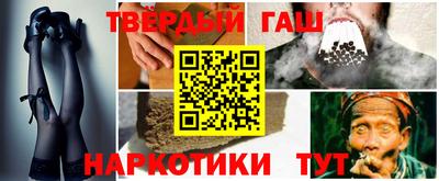 ГАЛЛЮЦИНОГЕННЫЕ ГРИБЫ Кунгур