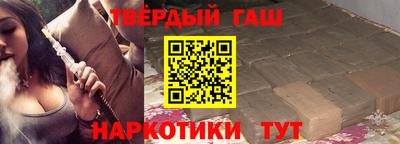 ешки Кулебаки