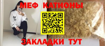 гидропоника Кумертау