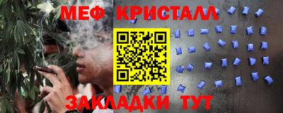 ешки Кулебаки