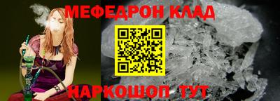 ешки Кулебаки