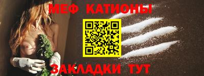гидропоника Кумертау