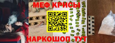 ГАЛЛЮЦИНОГЕННЫЕ ГРИБЫ Кунгур