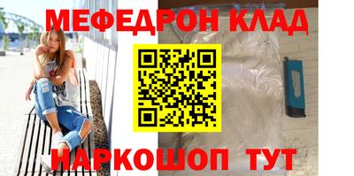 гидропоника Кумертау