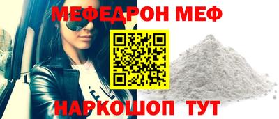гидропоника Кумертау