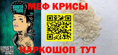ГАЛЛЮЦИНОГЕННЫЕ ГРИБЫ Кунгур